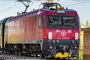 г3D-0097 HXD3D-0097 