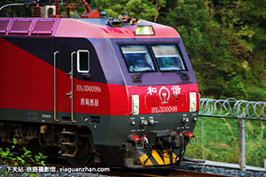 г3D-0098 HXD3D-0098 