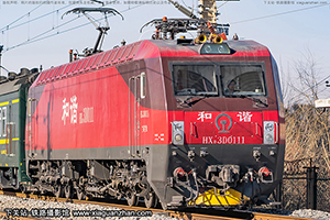 г3D-0111 HXD3D-0111 
