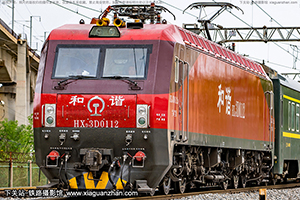 г3D-0112 HXD3D-0112 