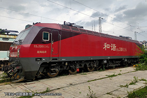 ��г��3D-0116 HXD3D-0116 ��������