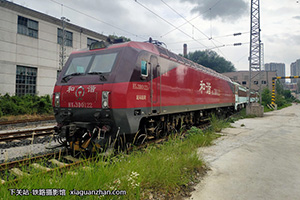 г3D-0122 HXD3D-0122 
