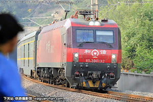 г3D-0132 HXD3D-0132 