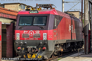 г3D-0136 HXD3D-0136 ־