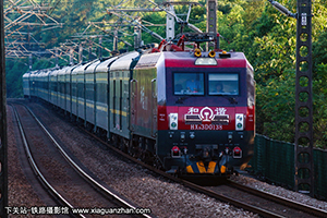 ��г��3D-0138 HXD3D-0138 ���־���