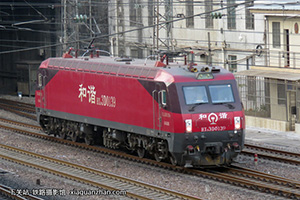 ��г��3D-0139 HXD3D-0139 ���־���