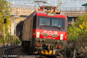 г3D-0141 HXD3D-0141 ־