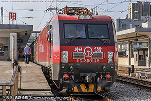 ��г��3D-0145 HXD3D-0145 ���־���