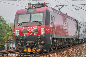 г3D-0145 HXD3D-0145 ־