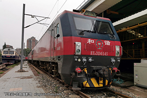 ��г��3D-0145 HXD3D-0145 ���־���