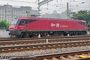 ��г��3D-0146 HXD3D-0146 ���ּ���