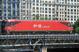 ��г��3D-0149 HXD3D-0149 ���ּ���