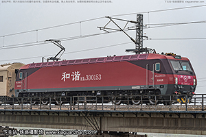 ��г��3D-0153 HXD3D-0153 ������