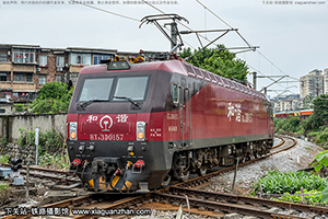 г3D-0157 HXD3D-0157 Ͼ϶