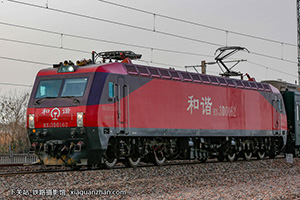 г3D-0162 HXD3D-0162 ־