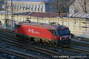 ��г��3D-0163 HXD3D-0163 ���־���