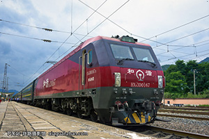 г3D-0167 HXD3D-0167 