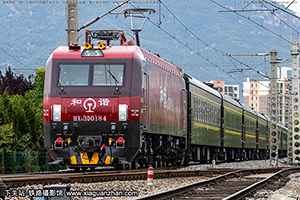 г3D-0184 HXD3D-0184 þּö