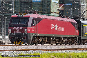 г3D-0188 HXD3D-0188 þּö