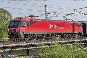 г3D-0197 HXD3D-0197 