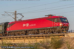 г3D-0199 HXD3D-0199 