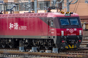 г3D-0202 HXD3D-0202 