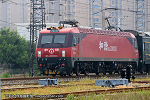 г3D-0203 HXD3D-0203 