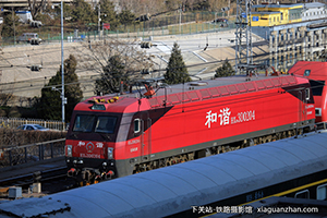 ��г��3D-0204 HXD3D-0204 ������