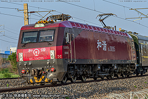 г3D-0205 HXD3D-0205 