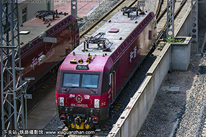 г3D-0215 HXD3D-0215 