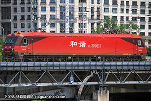 ��г��3D-0215 HXD3D-0215 ������