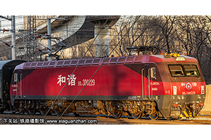 г3D-0229 HXD3D-0229 