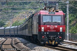 ��г��3D-0237 HXD3D-0237 ������