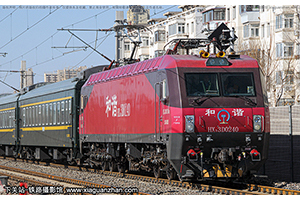 ��г��3D-0240 HXD3D-0240 ������