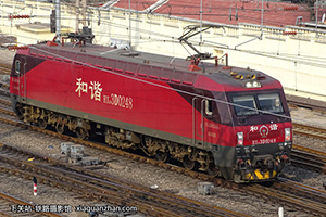 ��г��3D-0248 HXD3D-0248 ���־���