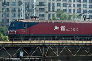 г3D-0249 HXD3D-0249 ־