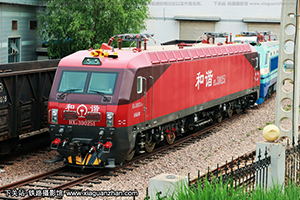 г3D-0251 HXD3D-0251 ־