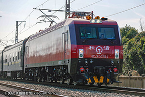 ��г��3D-0254 HXD3D-0254 ���־���