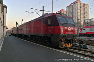 ��г��3D-0256 HXD3D-0256 ���ּ���