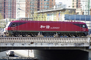 г3D-0257 HXD3D-0257 ּ