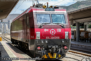 г3D-0266 HXD3D-0266 