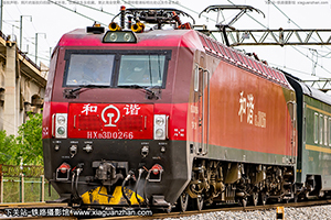 ��г��3D-0266 HXD3D-0266 ��������