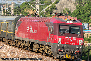 г3D-0270 HXD3D-0270 