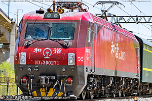 ��г��3D-0271 HXD3D-0271 ��������