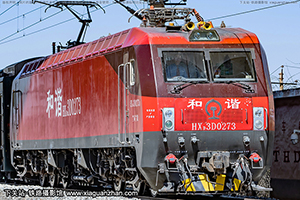 ��г��3D-0273 HXD3D-0273 ��������