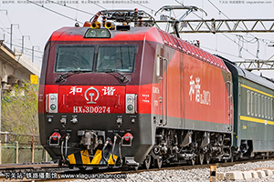 ��г��3D-0274 HXD3D-0274 ��������