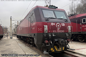 ��г��3D-0280 HXD3D-0280 ��������