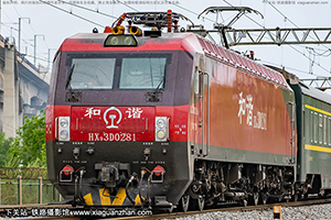 ��г��3D-0281 HXD3D-0281 ��������