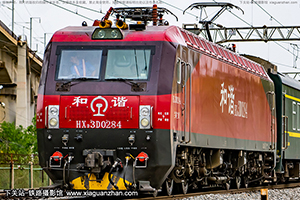 ��г��3D-0284 HXD3D-0284 ��������