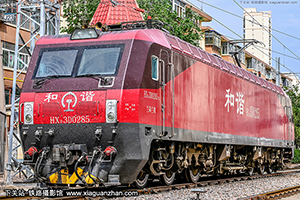 ��г��3D-0285 HXD3D-0285 ��������